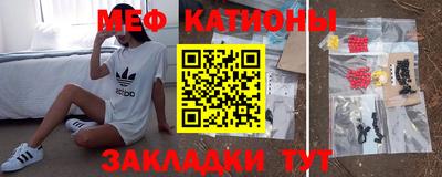 хмурый Новозыбков