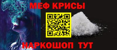 амфетамин Нягань