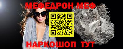 амфетамин Нягань