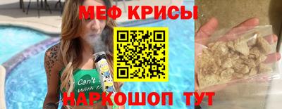 кокаин перу Новодвинск