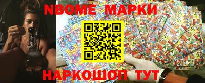 хмурый Новозыбков