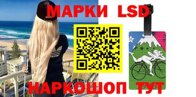 кокаин перу Новодвинск