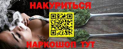 кокаин перу Новодвинск