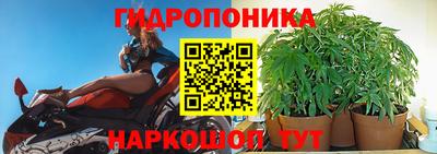 кокаин перу Новодвинск