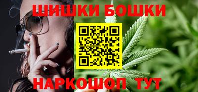 кокаин премиум Обнинск