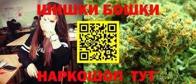 кокаин премиум Обнинск