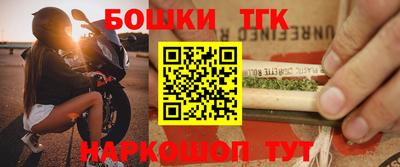 хмурый Новозыбков
