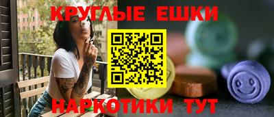 хмурый Новозыбков