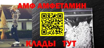 кокаин премиум Обнинск