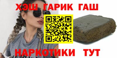 амфетамин Нягань