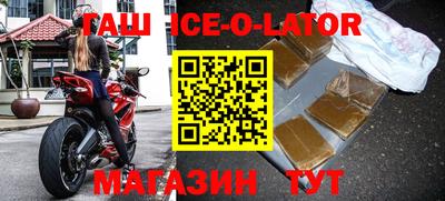 амфетамин Нягань
