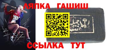 хмурый Новозыбков