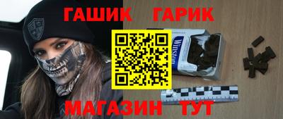 амфетамин Нягань