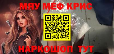 кокаин перу Новодвинск