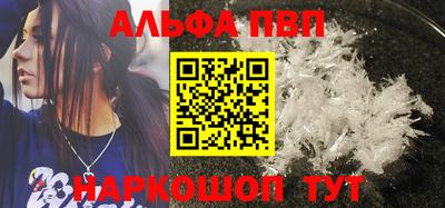 амфетамин Нягань
