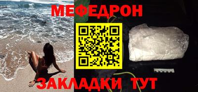 шишки Обь